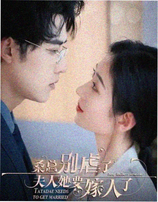 电影天堂下载 权力的游戏 奇幻剧集