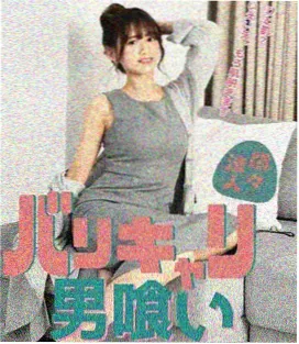 电影天堂下载 风骚律师 神剧推荐